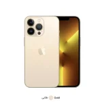 گوشی موبایل اپل مدل 15 نات اکتیو - Image 5