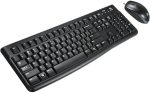 Logitech mouse keyboard MK120 EN/F پک موس و کیبورد لاجیتک - Image 2